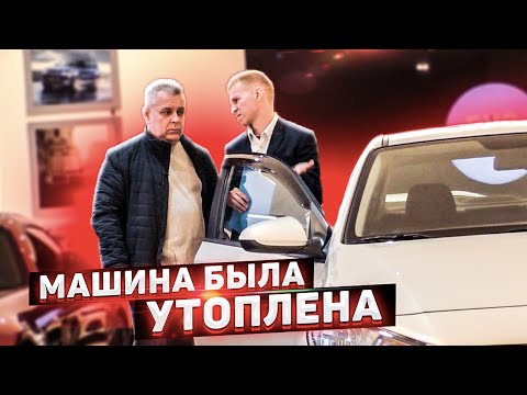 ПОКУПАТЕЛЬ В ШОКЕ! Купил корыто! ПОДСТАВА Теляков Пранк