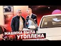 ПОКУПАТЕЛЬ В ШОКЕ! Купил корыто! ПО