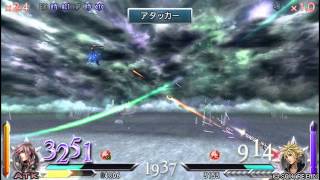 DDFF Lightning vs Cloud 150812