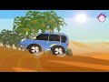 Desert Song Al Saharaa2 Song أغنية الصحراء قناة دار القمر قناة الطفل العربي Desert Song Al Saharaa2 Song أغنية الصحراء قناة دار القمر قناة الطفل العربي