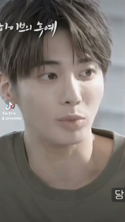 #Taehyun Being Fine For What? #TXT