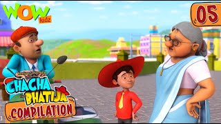 chacha bhatija compilation 05 funny animated stories wow kidz