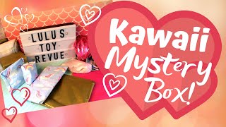 Kawaii Mystery Box