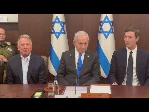 דברי ראש הממשלה נתניהו בישיבת הממשלה לאישור מתווה שחרור החטופים עם השליח המיוחד וויטקוף  ג׳ארד קושנר