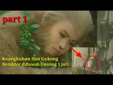 Kera Sakti 1996 episode awal Sejarah Sun Gokong sampai dihukum dibawah Gunung 5 jari||alurcerita