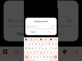how to know wifi password #duet #duet