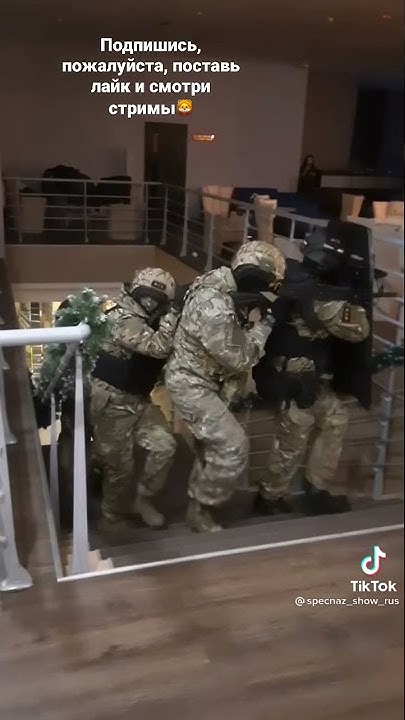 Тренировка ФСБ. - YouTube
