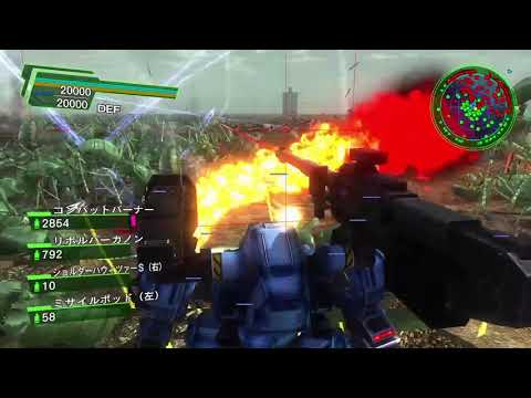 ミッション攻略 Dlc2 11 Edf4 1 地球防衛軍4 1 The Shadow Of New Despair Wiki Atwiki アットウィキ ミッション攻略 Dlc2 11 Edf4 1 地球防衛軍4 1 The Shadow Of New Despair Wiki Atwiki アットウィキ
