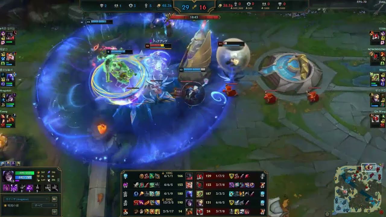 GZ Shunn ADC Kaisa #leagueoflegends #lcp #Kaisa