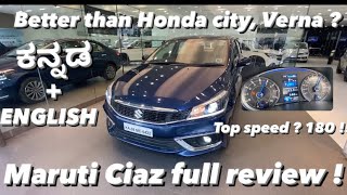Maruti Ciaz Real life Review English ಕನ ನಡ ciaz suzuki maruti vvt k15b c