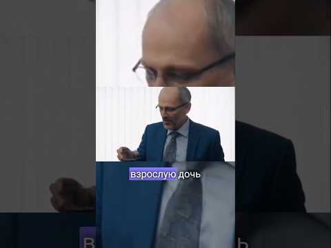 🔥САША ПЬЁТ КОНЬЯК С ОТЦОМ | ФИЗРУК 5 СЕРИЯ#физрук#тнт#сериалы#кино#лучшее#топ#комедия#shorts#рек#хит