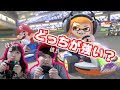 【マリカ8DX】半年以上ぶりにマリカやるけどどっちが勝つと思う?w
