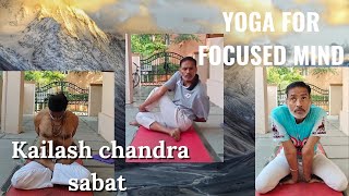 Yoga for promptness of mind#yogapractice#yogafocusedmind#concentration
