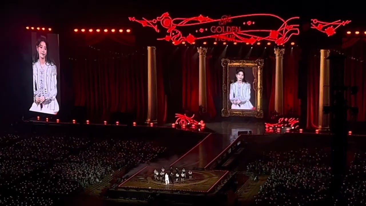 #아이유 IU Celebrity @220918 The Golden Hour 우리는 오렌지 태양 아래 직캠