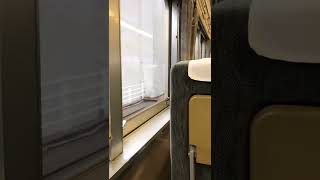 鉄道唱歌　JR東日本 185系特急踊り子東京駅出発時