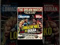Who wins? Lomachenko vs Duran?