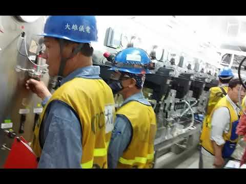 大林電廠回憶錄