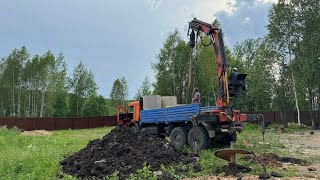 Бурение колодцев машиной Андреев Матвей в прямом эфире!