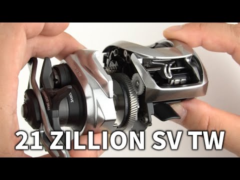 21ジリオンsvtw 8.5　値下げしました 21ジリオンsvtw 8.5 値下げしました ダイワ21ジリオン SV TW開封