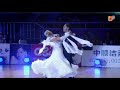 Emanuel Valeri & Tania Kehlet | 2013 GrandSlam | DanceSport Flashback 2
