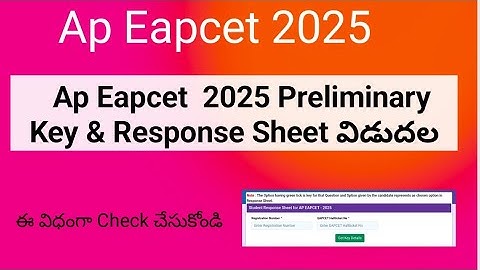AP EAPCET 2025 Preliminary Key Released ||AP EAPCET 2025 Key || AP EAPCET 2025
