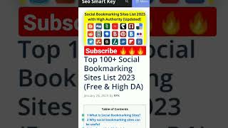 Dofollow backlinks Part- 2 #seosmartkey #instantapprovallinks #dofollowbacklinks