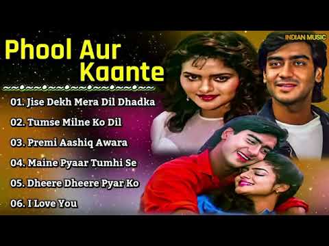 Phool Aur Kaante All Songs Jukebox | Ajay Devgan, Madhoo, Nadeem Shravan | @indianmusic3563