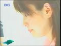 ZARD-さわやかな君の気持ち