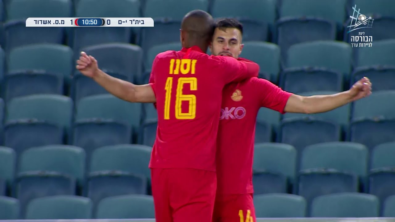 מחזור 13 | תקציר: בית