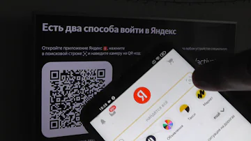Как привязать Яндекс Плюс к телевизору