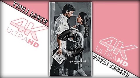 nevsing rathwa __new_timli_dj_2023_#RavinKanesh#adivasi  #timli #timlistatus