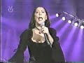 Alejandra Guzmán - "Mala Hierba" en "Sábado Sensacional" 1994