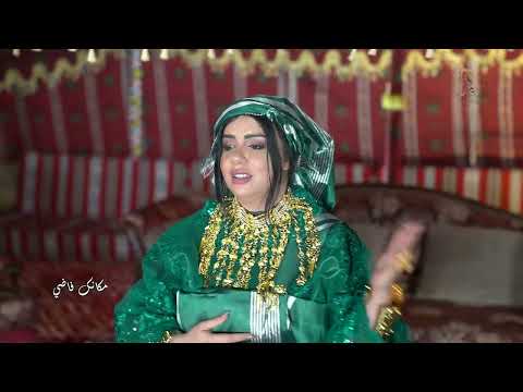 النجع 2024 الحلقة 15 مكانك فاضى صفاء سعد
