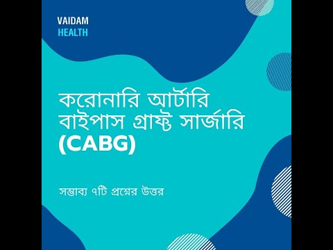 ভিডিও: বাজেট এবং প্রায়শই জিজ্ঞাসিত প্রশ্ন সহ একটি Tulum ভ্রমণ গাইড