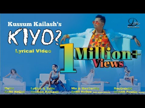 Kiyo By Kussum Kailash  New Assamese Song 2020