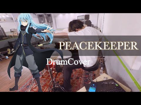 【転スラ3期op】PEACEKEEPER/STEREO DIVE FOUNDATION 【DrumCover】