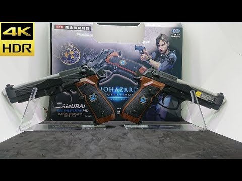 トイガン SAMURAI EDGE A1 JILL VALENTINE MODEL Samurai Edge A1 (Jill Valentine model) | Resident Evil Wiki
