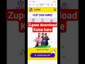 Zupee app download kaise kare | How to download zupee app