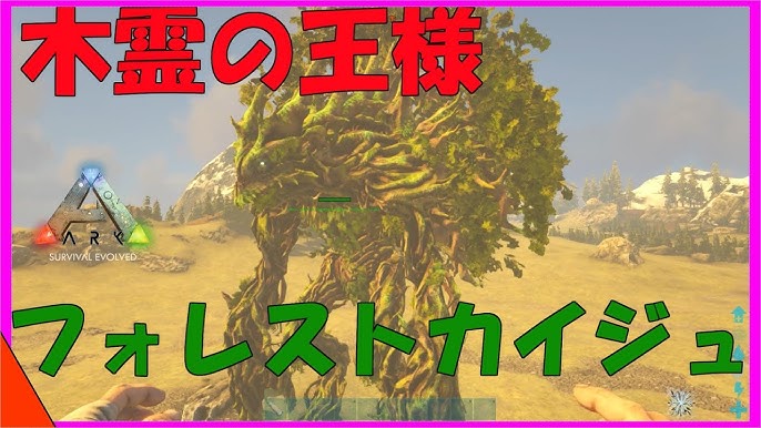 Arkコマンド紹介6 ライオット装備とtek装備のコマンドの紹介 Youtube Arkコマンド紹介6 ライオット装備とtek装備のコマンドの紹介 Youtube