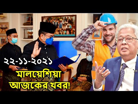 ভিডিও: মালাখভকায় কীভাবে যাবেন