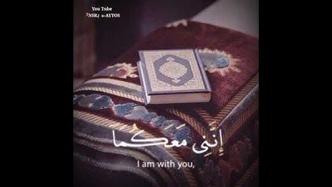 حالات واتس اب قران ♥️🖇️|| حالات واتس قرأن || تلاوة خاشعة || Quran Status🖇️💙 اية قرانية قصيره🎧❤️
