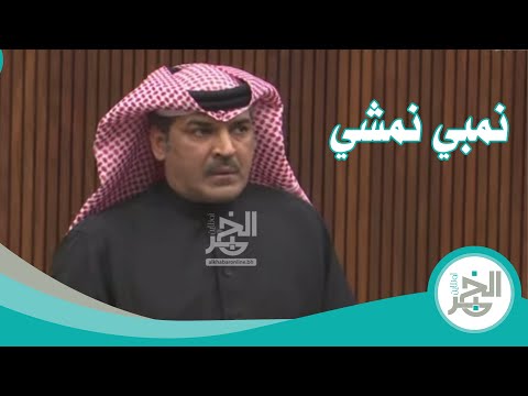 الذوادي مب بحرينيين انتوا ما تتصلون ل فري ويزا يركبون ليكم ليتات الساعة 3 نبي نمشي احنا