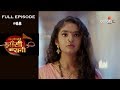 Jhansi ki rani  15th may 2019      full episode