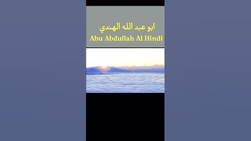 Ajmal تلاوة القران is part of Surah Al-Fajr|اجمل تلاوة القران جزء من سورة الفجر|#viralvideo#تلاوة