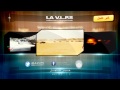 مدينة الداخلة المحتلة شهيد و عشرات الجرحى LA V.L.P.S 2011/09/26