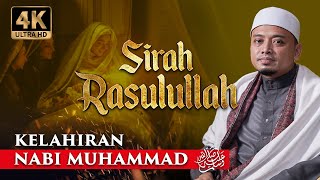 [E1] Sirah Rasulullah ﷺ -  Kelahiran Baginda Membawa Rahmat Kepada Sekalian Alam | Ustaz Wadi Annuar screenshot 1