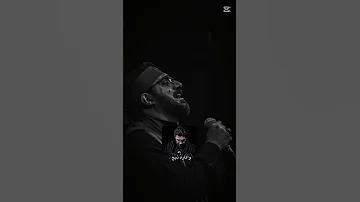 بده العذاب 