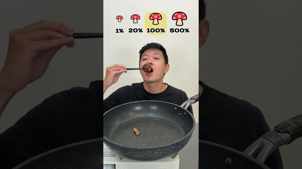 Tiny Mushroom vs. GIANT Mushroom 🤯！迷你香菇 vs 巨無霸香菇！#shorts #food #giantfood #challenge #cooking 縮圖