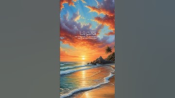 ﴿ لَقَدْ أَنزَلْنَا إِلَيْكُمْ كِتَابًا فِيهِ ذِكْرُكُمْ ۖ أَفَلَا تَعْقِلُونَ﴾[ سورة الأنبياء: 10]