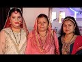 Second part shadi ka hamirpur culturepooja thakur vlog